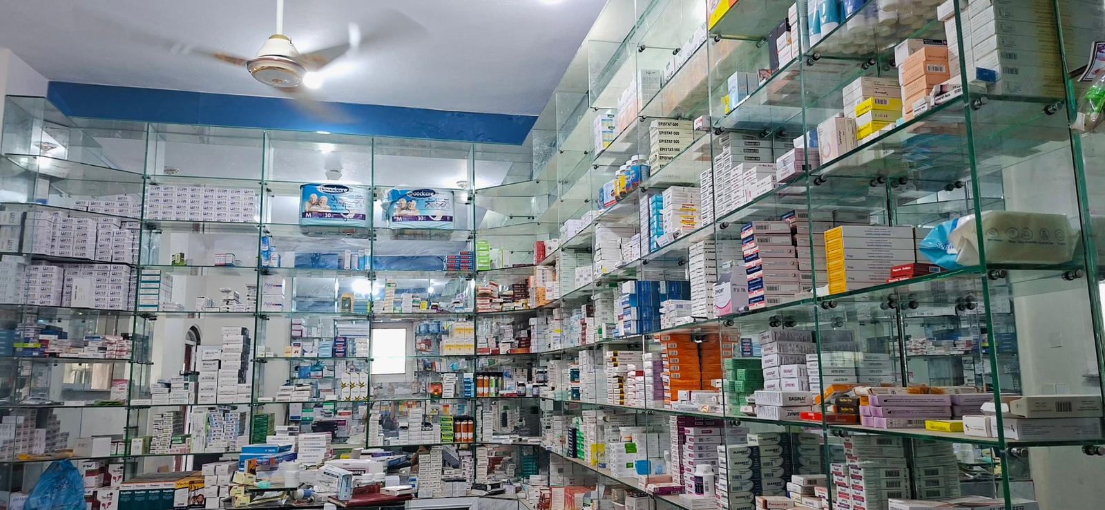 الصيدلية